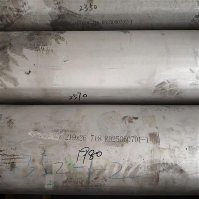 GH1469 718 219×26 saumaton putki