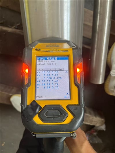 Hastelloy C-276 halkaisijaltaan suuri putki